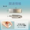 LIUXING USB Memory (32 GB) 2 in 1 [Type C x Type A (USB 3.0)], 360 Degree Rotation, Data Transfer, Small, Large Capacity Flash Memory, Android Mac, Windows PC, Tablet
