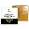 Turmeric & Ginger Discolouration Brightening Soap Bar 110g