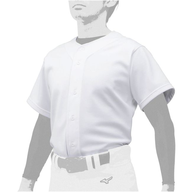 Mizuno GACHI 12JC9F60 Baseball Uniform, White