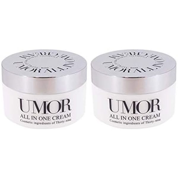 UMOR Moisturizing Beauty Cream 3.5 oz (100 g)