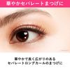 Panasonic EH-SE51-A Eyelash Kurun, Separate Long Curl, Chic Navy