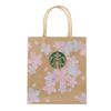 Starbucks SAKURA2022 Sakura Cherry Blossom Bear Lista Message Gift