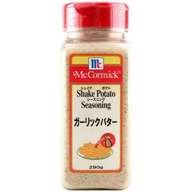 McCormick French Fries Seasoning, Garlic Butter, 10.2 oz (290 g)