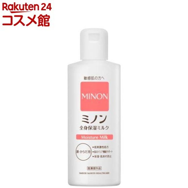 Minon whole body moisturizing milk (200ml) [MINON]