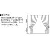 to-so- husakake zyua Medium OA 2 koiri 00350582 