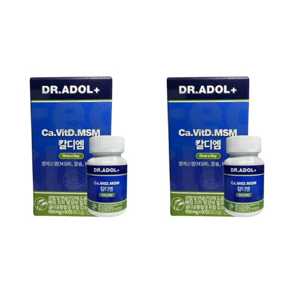 1+1 Dr. Adol KalDM OptiMSM Artichoke 950mg 90 tablets 1 box