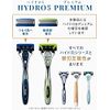 Schick Hydro 5 Premium Sensitive Skin Holder (with Blade + 1 Replacement Blade)