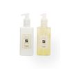 By Deluxe Wild Bluebell - Hand Wash & Lotion | 250mL×2 [BUNDLE]