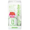 SurLuster Coating, model: S-113