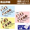 Felimoa 18 Piece Leather Craft Die Cutting Tool with Case