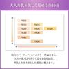 COVERMARK Flawless Fit Refill (Foundation / SPF35 PA+++), FR40