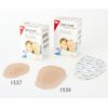 oputexikuru-do (TM) Eyepatch Junior Size/61 – 0501 – 89