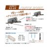 Producing Home Sale Adjustable 戸車 K3 – V4 PP Pack 1 Pack