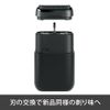Braun Mini Replacement Blade F/C26B for Braun Mini M-1010, M1013 Electric Shaver