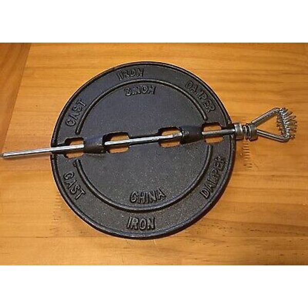 USSC Stove D-8 Heavy-Duty Cast-Iron Damper 8 " Wood Stove Damper