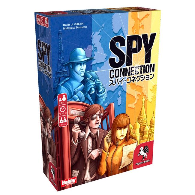 Hobby Japan Spy Connection Japanese Version (2-4 Players, 30-45 Minutes, For 8 Years Old and Up) Board Game