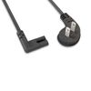 Angled Cord for TECHNICS TURNTABLE RECORD PLAYER SL-BD22 SL-B270U SL-QD2 15'