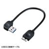 サンワサプライ LANポート付USB3.0ハブ USB-3HC201BK