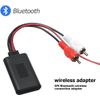 Car Audio Stereo Bluetooth AUX Receiver Module 2 RCA Interface Cable Adapter
