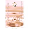 LaViness Lotion, Moisturizing, Hyaluronic Acid, Ceramide, Lactic Acid Bacteria (Lotion)