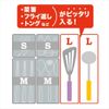 Drawer Organizer Large D5571