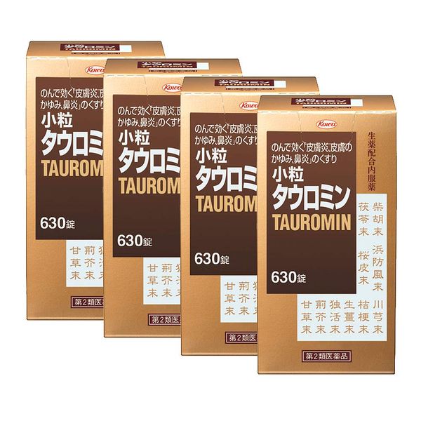 【第2類医薬品】小粒タウロミン 630錠 ×4