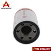 JDMSPEED 30 Micron Spin-on Fuel Filter Element, 25 GPM Disel Gasoline