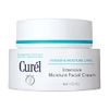 Curel Japanese Skin Care Intensive Face Moisturizer Cream, Face Lotion for Dry to Very Dry Sensitive Skin, For Women and Men, Anti-Aging Fragrance-Free Anti-Wrinkle Japanese Skin Care, 1.4 oz