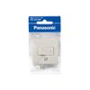 Panasonic (Panasonic) Square tanburasuitti B/P ws3001wp [Goods] Original packaging