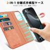 TUCCH iPhone 16 Pro Compatible Case, Notebook Type, 2 in 1 Separation, iPhone 16 Pro Cover, Removable, RFID Blocking, Card Pocket, Horizontal Stand Function, Shock Absorption, Full Protection, PU
