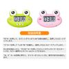 Kitchen Timer Frog Kitchen Timer Compact Timer Portable Timer Kitchen Timer (Green)