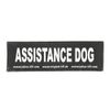 Interchangeable Patches, 1 pair, ASSISTANCE DOG, Size: Large, Black