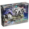Tomica Bit Char-g W-02 Fujin Ramble Claw