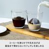 Like - it Ice Ball Maker, My Ice Ball
