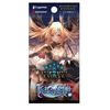 Shadowverse EVOLVE Booster Pack "A New Genesis" Box