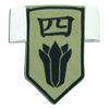 Bleach: Division Four Retsu Unohana Arm Wear