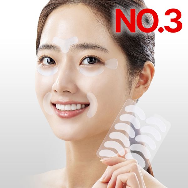 Facial Glabellar Wrinkle Patch Removal Nasolabial Lines Removal Forehead Anti-wrinkle Lifting Tape Band