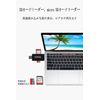 Whatif Card Reader with Both SD and Micro SD Card with OTG Function Type-C/Micro USB USB Connection for MacOS/Windows/Android Smartphones and Tablets