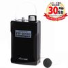 冨士 Light Charger Power Pump FP – 1000