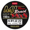 B/150m HART MJ BRAID Pink 0,08mm