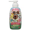 rinse in pump shampoo animal crossing