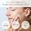 NEW  GA  100mL     100g              