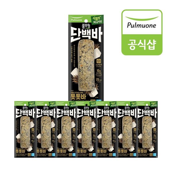 [Pulmuone] Vegetable Earth Diet Protein Bar Tot Tot Bar (75g)X8EA