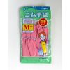 Rubber Gloves, Thick, Medium, Color Not Available