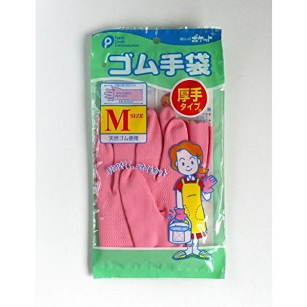 Rubber Gloves, Thick, Medium, Color Not Available