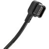 EW-EC300 CHARGING CABLE Charging Cable 1500mm