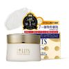 Ritz Revival Stem 7 (Beauty Cream) G