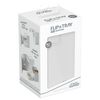 Ultimate Guard Flip`n`Tray 80+ XenoSkin Monocolor White