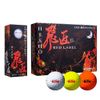 23 Hisho Ball Red Label Kiwami WH DZ