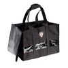 HORZE Bandage Bag - Black - One Size